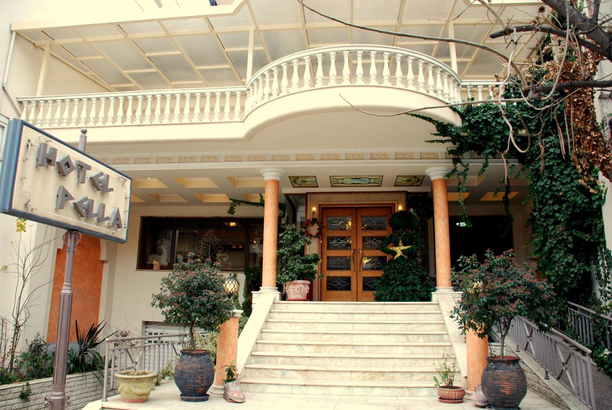 Hotel Pella Giannitsá Exteriér fotografie